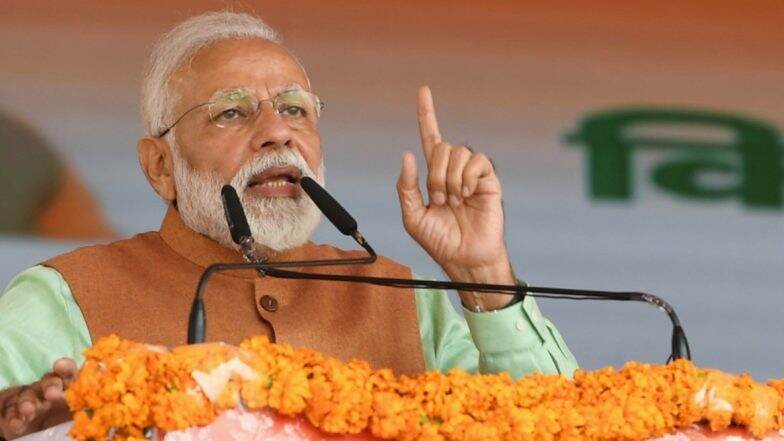 झारखंड विधानसभा चुनाव 2019: पीएम मोदी का कांग्रेस पर हमला, कहा- बीजेपी का विरोध करते-करते देश का विरोध करने की आदत हो गई